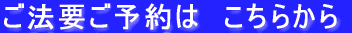 ���@�v���\��́@������� 